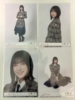 櫻坂46 11th 封入生写真 大園玲 コンプ