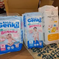 おむつ 6袋132枚 TERRA 4-7kg S テープ おむつ 6袋132枚 TERRA 4-7kg S テープ - メルカリ