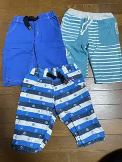 ブルー系パンツ　3枚セット　130