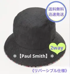 ◆Paul Smith◆【リバーシブル 】バケットハット 2WAY仕様 美品のサムネイル