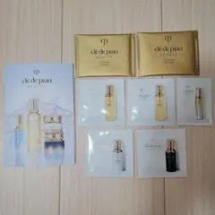 clé de peau クレ・ド・ポーボーテ サンプルセット