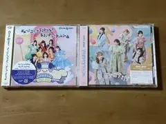 FRUITS ZIPPER はちゃめちゃわちゃライフ！　CD 通常盤