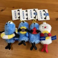 Sunsun ポールチェーンぬいぐるみ 4点セット