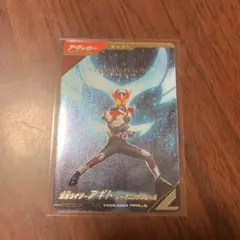 Item thumbnail for item 94029a93-862c-4079-be1e-cc82d9b082b4