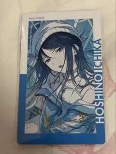 プロセカ 星乃一歌 エピカ 23a 箔押し