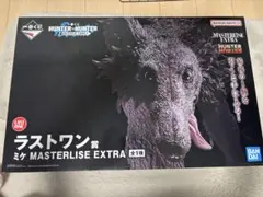 一番くじ HUNTER×HUNTER ラストワン賞 ミケ MASTERLISE
