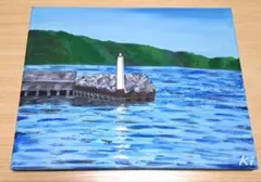 北海道納沙布岬夕焼け油彩画。張りキャンバス自作画、サイズF-4 - メルカリ