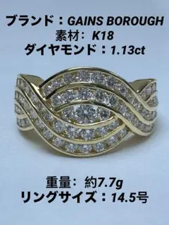 専用JF133☆鑑別カード発行 ※最長発送期日7/13 - メルカリ