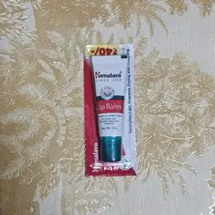 ヒマラヤ　リップバーム 10g 4個 himalayaのサムネイル