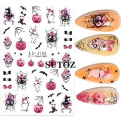 Item thumbnail for item 2aa80f3d-0487-411a-9161-aadf47527861