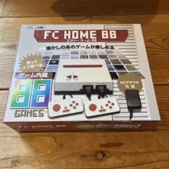 FC HOME 88 エフシーホーム88 ゲーム内蔵 互換機
