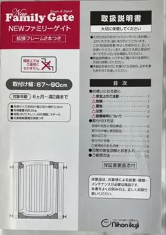 Item thumbnail for item 545bf028-80e5-43a6-a884-0b4f522eda89