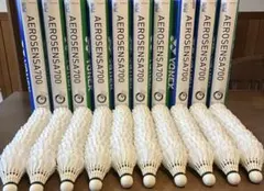 AEROSENSA 700 120球