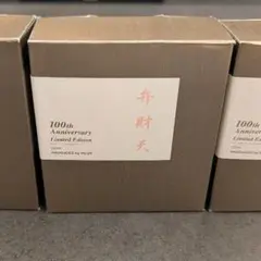 色彩雫 限定 七福神 弁財天