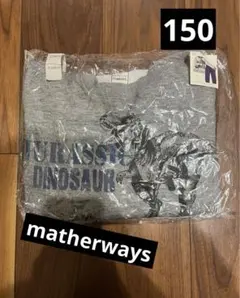 ☆新品☆トレーナー＆パンツセット 150