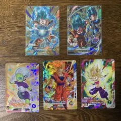 ドラゴンボールスーパーダイバーズ【CP PUR SR まとめ売り】