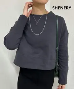【SHENERY】ショート裏毛プルオーバー　チャコールグレーのサムネイル