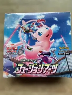 2026年最新】フュージョンアーツ box 未開封の人気アイテム - メルカリ