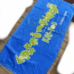 新品！】コンビニ おえかきさん オクラキャラクター ハンカチ 30枚