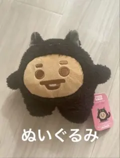 BT21 LINEFRIENDS たっとんぬいぐるみ クロ SHOOKY BT21 LINEFRIENDS たっとんぬいぐるみ クロ SHOOKY - メルカリ