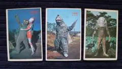 2025年最新】5円引きブロマイドウルトラマンの人気アイテム - メルカリ