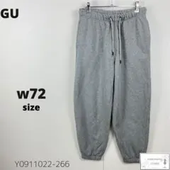 訳あり GU ジーユー ヘビーウェイトスウェットワイドイージーパンツ 万能 S