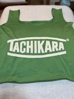 TACHIKARA ボールサック　グリーン