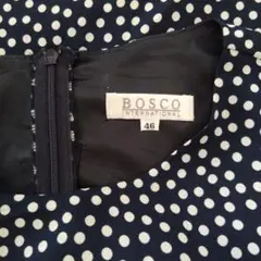 BOSCO INTERNATIONAL　ボスコ　インターナショナル