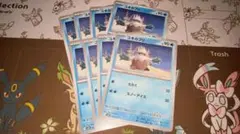 ポケカ ユキカブリ 8枚 M1S プレイ用
