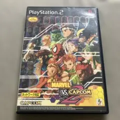 MARVEL VS. CAPCOM2 New Age of Heroes T