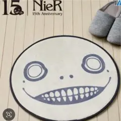 NieR:Automata ニーアオートマタ　15周年　ラグマット エミール