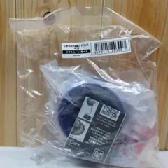 いきもの大図鑑アドバンス　ベタ　フルムーン鯉ベタ
