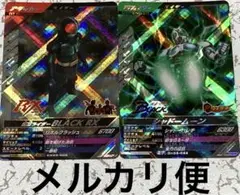 ガンバレジェンズ　クロマティックＸ3弾　SR BLACK RX/シャドームーン
