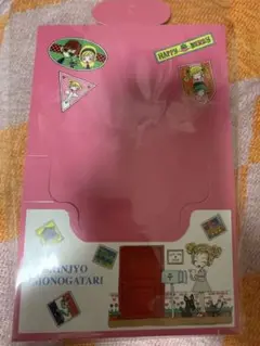 ご近所物語　スリコ　3COINS レターラック　矢沢あい　未開封