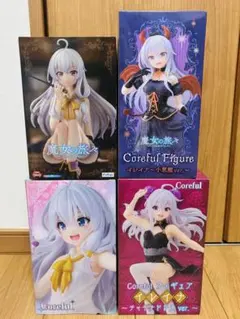 2025年最新】魔女の旅々 フィギュアの人気アイテム - メルカリ