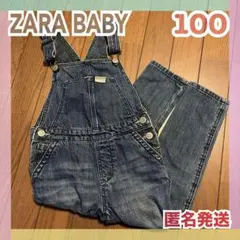 ZARA BABY サロペット 104cm 子供 ボトムス キッズ 女の子