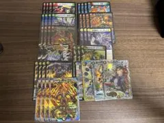 デュエルマスターズ リースボルシャック デッキ 宿禰マロン型 - メルカリ