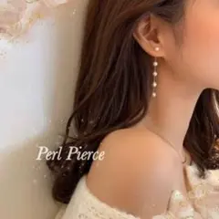 淡水パール ロング 5連 ピアス ゴールド シンプル 揺れる 可愛い 上品 小粒
