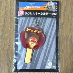 ズートピア　ハッピーくじ　G賞　アクリルキーホルダー　ニック