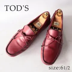 TOD'S レザー ローファー パープル - メルカリ