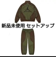 2025年最新】supreme ジョーダン セットアップの人気アイテム - メルカリ