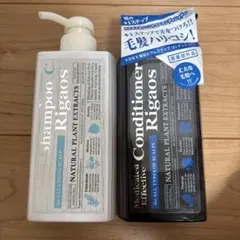 2026年最新】リガオス シャンプーの人気アイテム - メルカリ