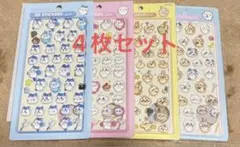 ちいかわ 3Dボンボンドロップシールステッカー 4パックセット