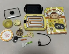 2025年最新】リーメント ママといっしょにクッキングの人気