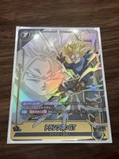 ドラゴンボール　フュージョンワールド　トランクスGT パラレル 1枚