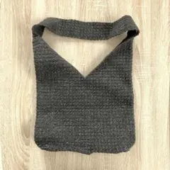 ニット バッグ ダークグレー ハンドメイド かぎ針編み 手編み