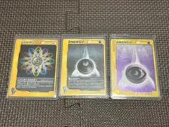 エネルギー　eカード VSカード　セット