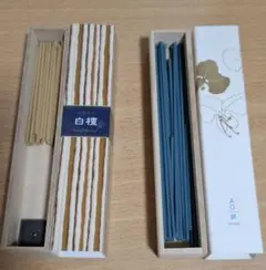 お香と香立てセット