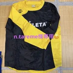 ATHLETA ピステ上下セット 160 黒/黄