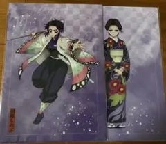 鬼滅の刃　アニプレックスくじ　クリアファイル　しのぶ　珠世　カナヲ　愈史郎